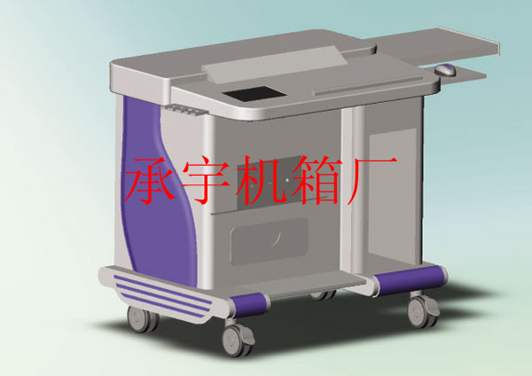 ҽƻCY122