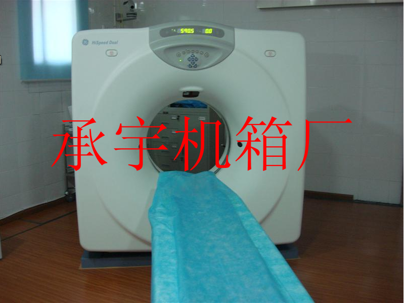 CTCY203